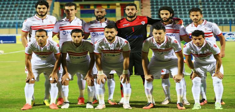 الزمالك الزمالك